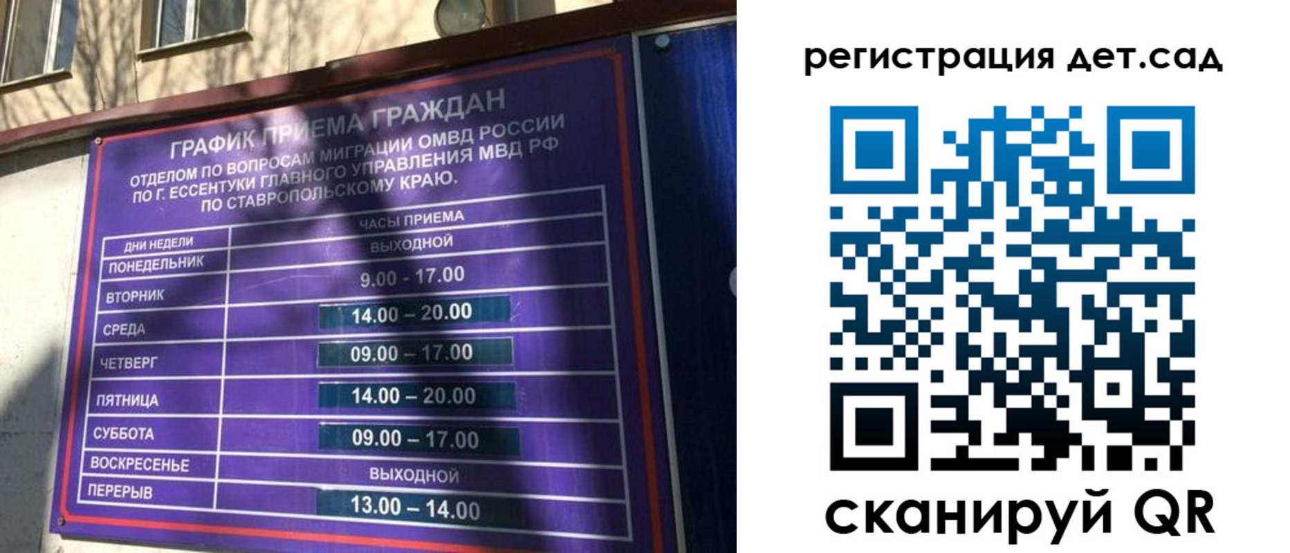 форма 3 в Жуковке